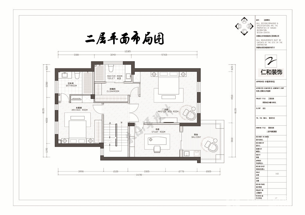 歐式客廳裝修圖片