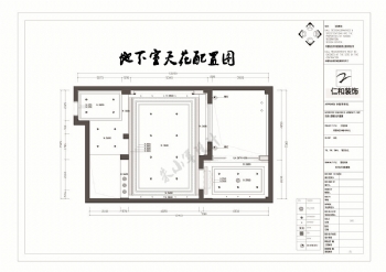 君園和莊24幢100單元別墅裝修設(shè)計歐式客廳裝修圖片