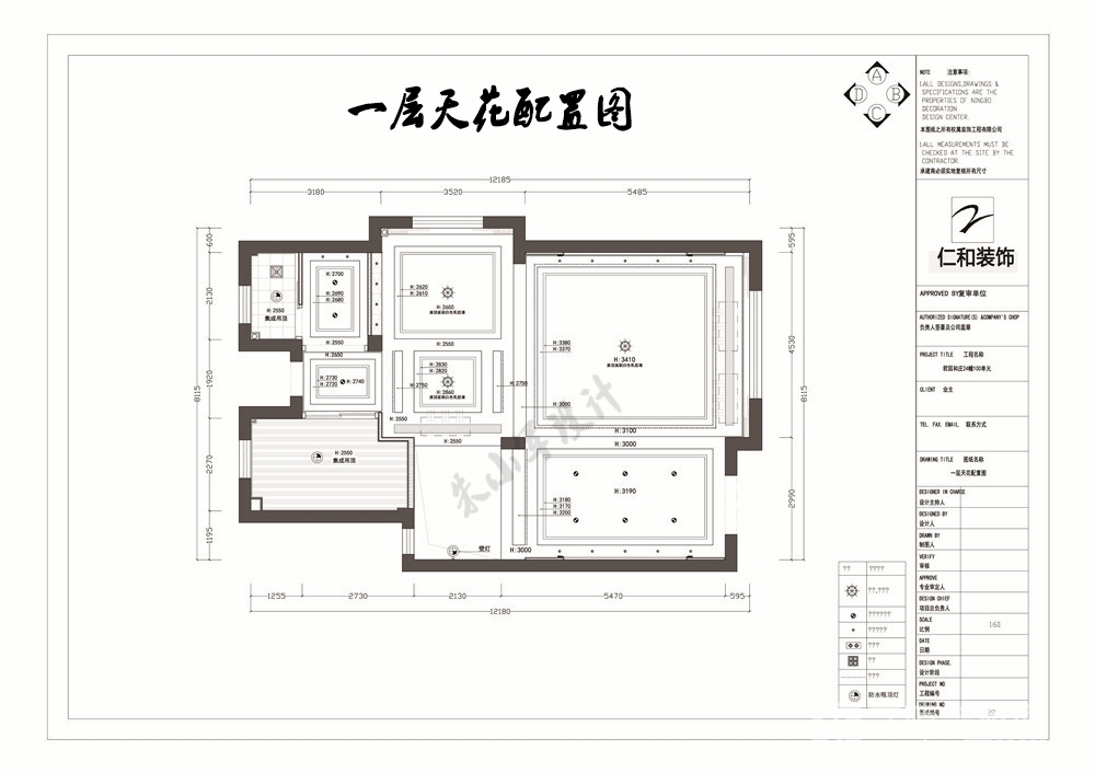 歐式客廳裝修圖片