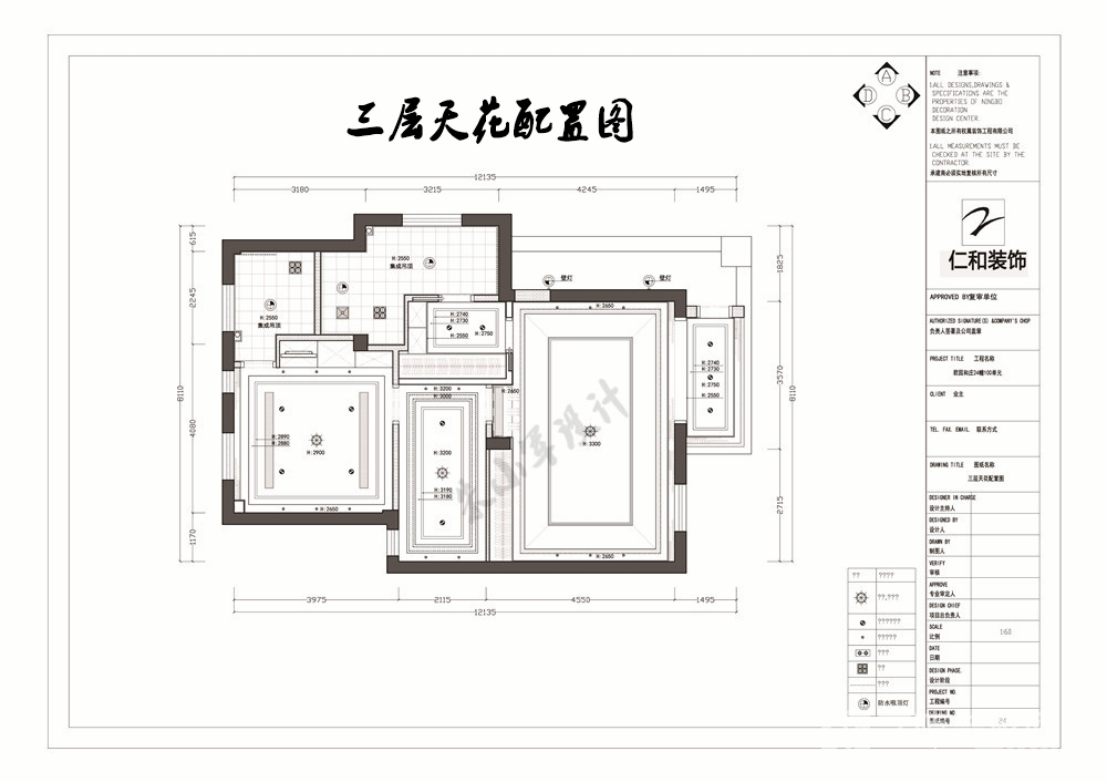 歐式客廳裝修圖片