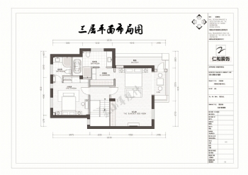 君園和莊24幢100單元?jiǎng)e墅裝修設(shè)計(jì)歐式客廳裝修圖片