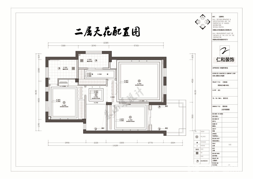 歐式客廳裝修圖片