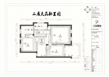 君園和莊24幢100單元別墅裝修設計歐式客廳裝修圖片