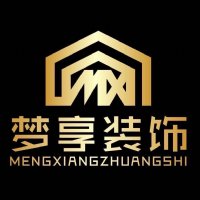 寧海夢(mèng)享裝飾設(shè)計(jì)工程有限公司